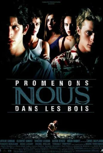 Театр смерти (2000) онлайн бесплатно